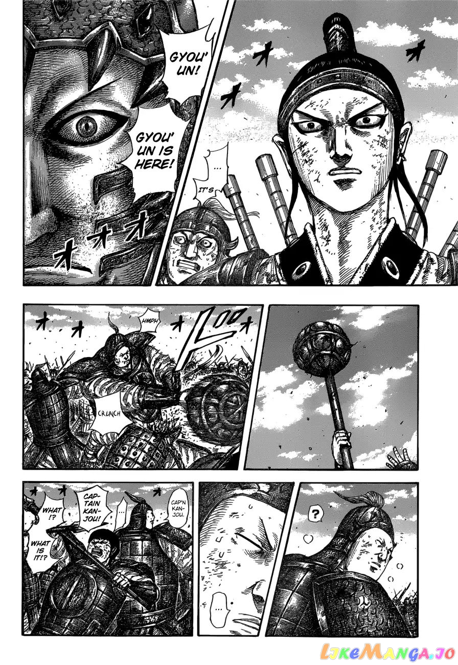 Kingdom - Manga Chapter 585 - page 6