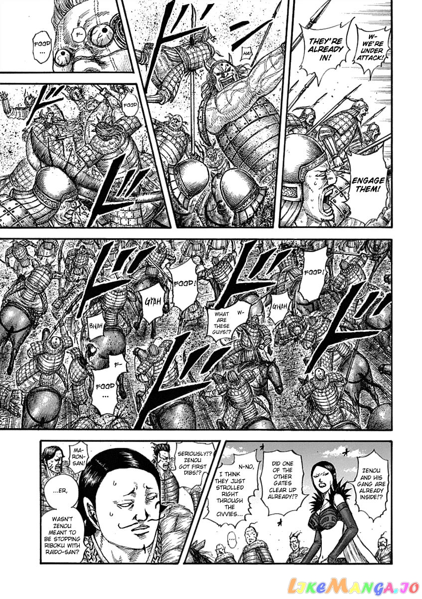 Kingdom - Manga Chapter 635 - page 11