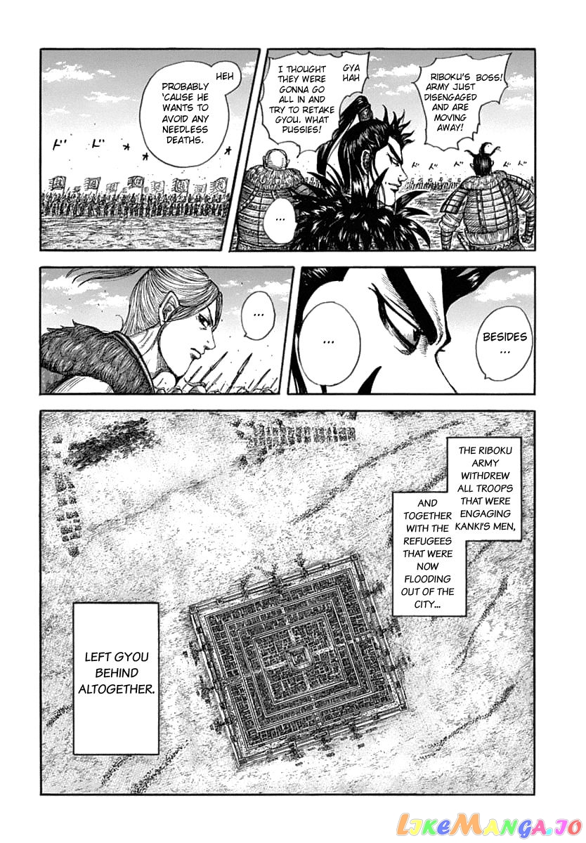 Kingdom - Manga Chapter 635 - page 16