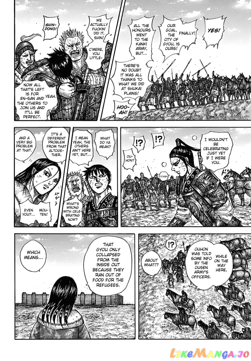 Kingdom - Manga Chapter 635 - page 20