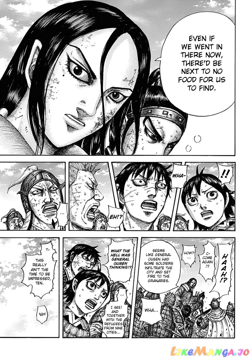 Kingdom - Manga Chapter 635 - page 21