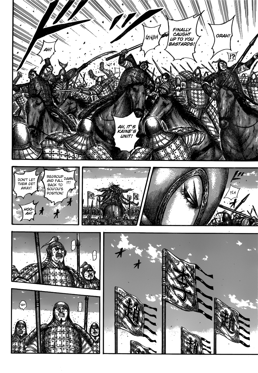 Kingdom - Manga Chapter 612 - page 11