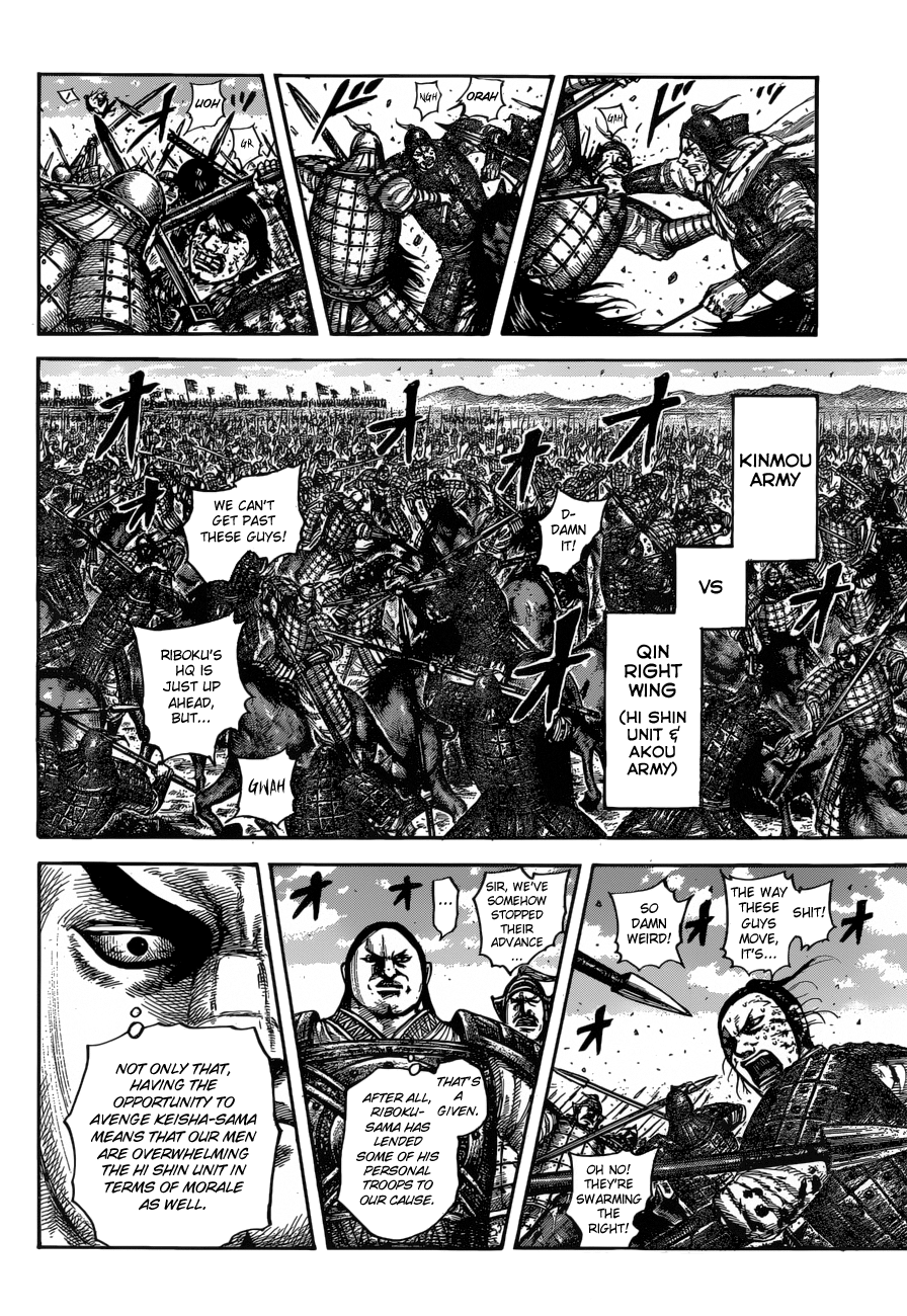 Kingdom - Manga Chapter 612 - page 17