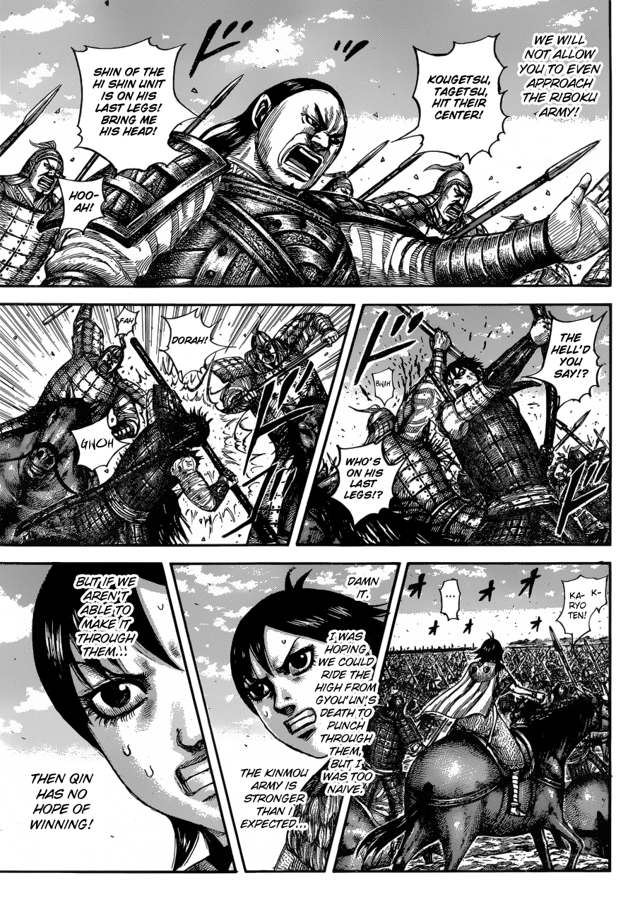 Kingdom - Manga Chapter 612 - page 18