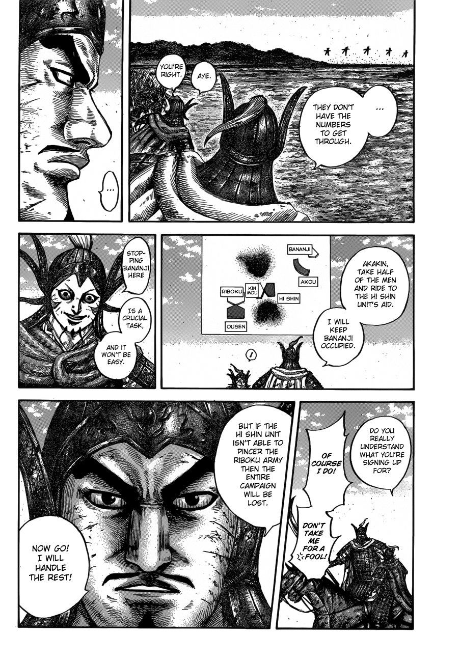 Kingdom - Manga Chapter 612 - page 19