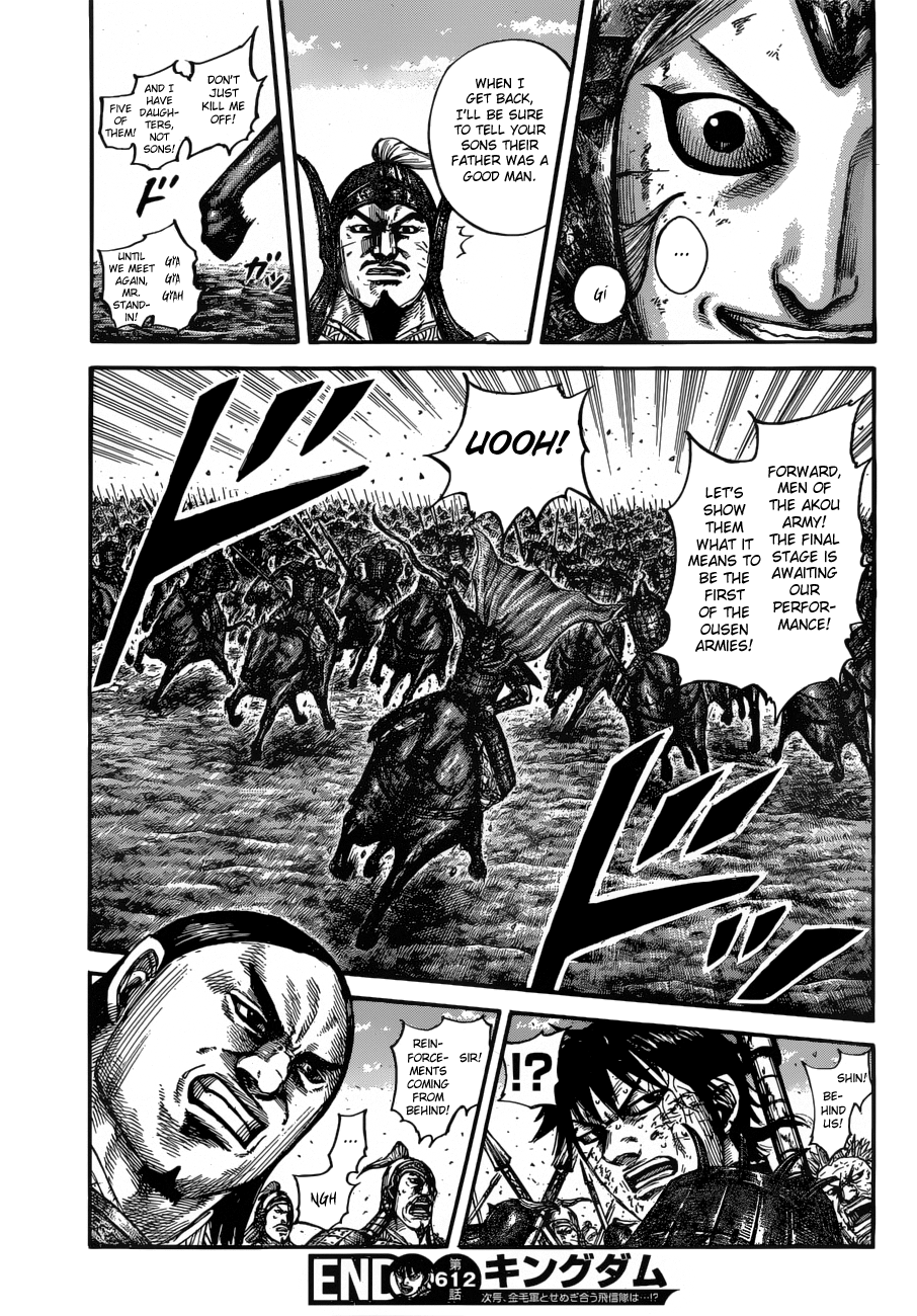 Kingdom - Manga Chapter 612 - page 20