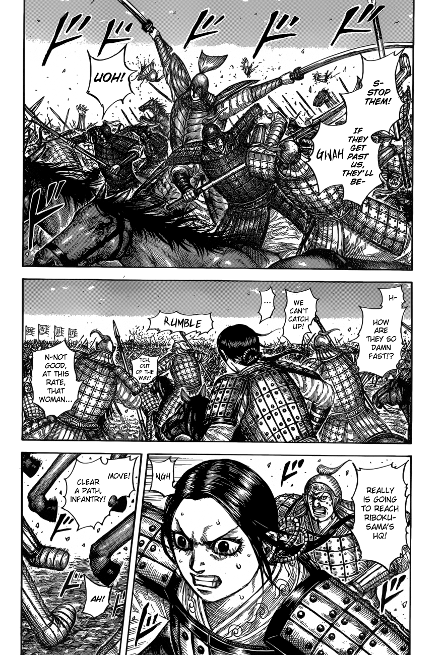 Kingdom - Manga Chapter 612 - page 4