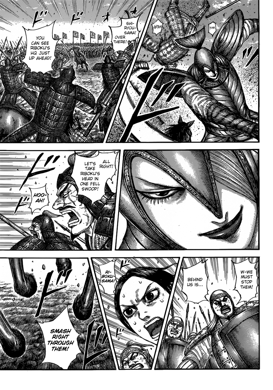 Kingdom - Manga Chapter 612 - page 5