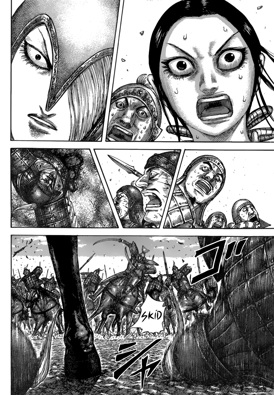 Kingdom - Manga Chapter 612 - page 7