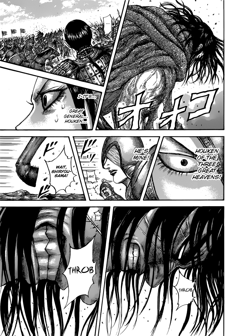 Kingdom - Manga Chapter 612 - page 8