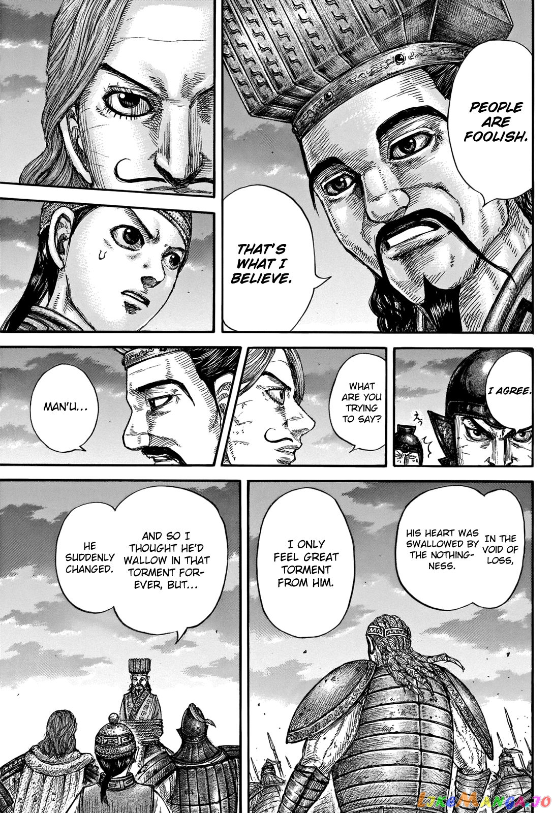 Kingdom - Manga Chapter 660 - page 15