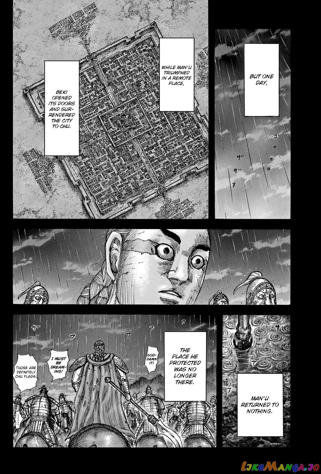 Kingdom - Manga Chapter 660 - page 8