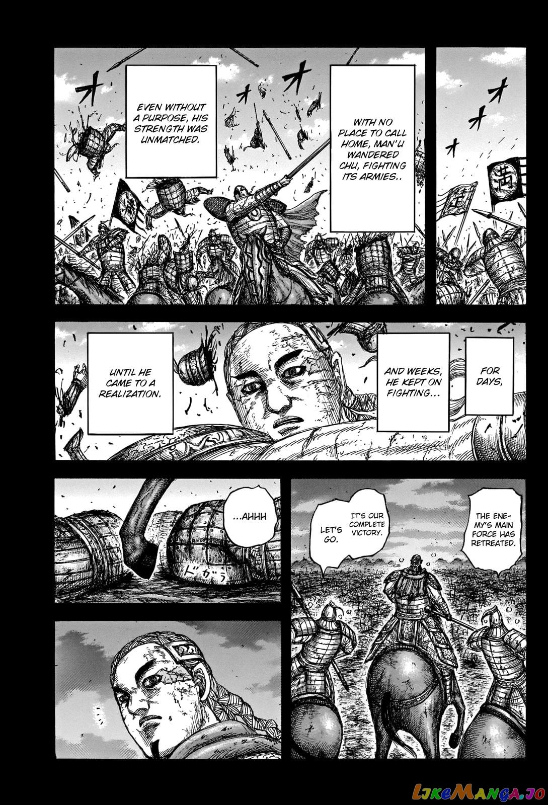 Kingdom - Manga Chapter 660 - page 9