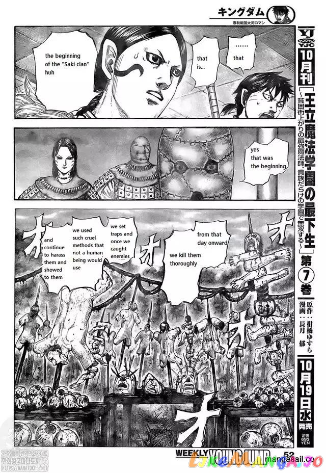 Kingdom - Manga Chapter 734 - page 10