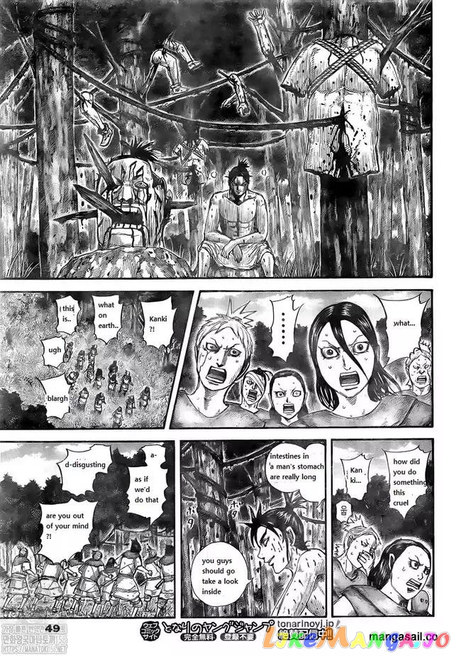 Kingdom - Manga Chapter 734 - page 7