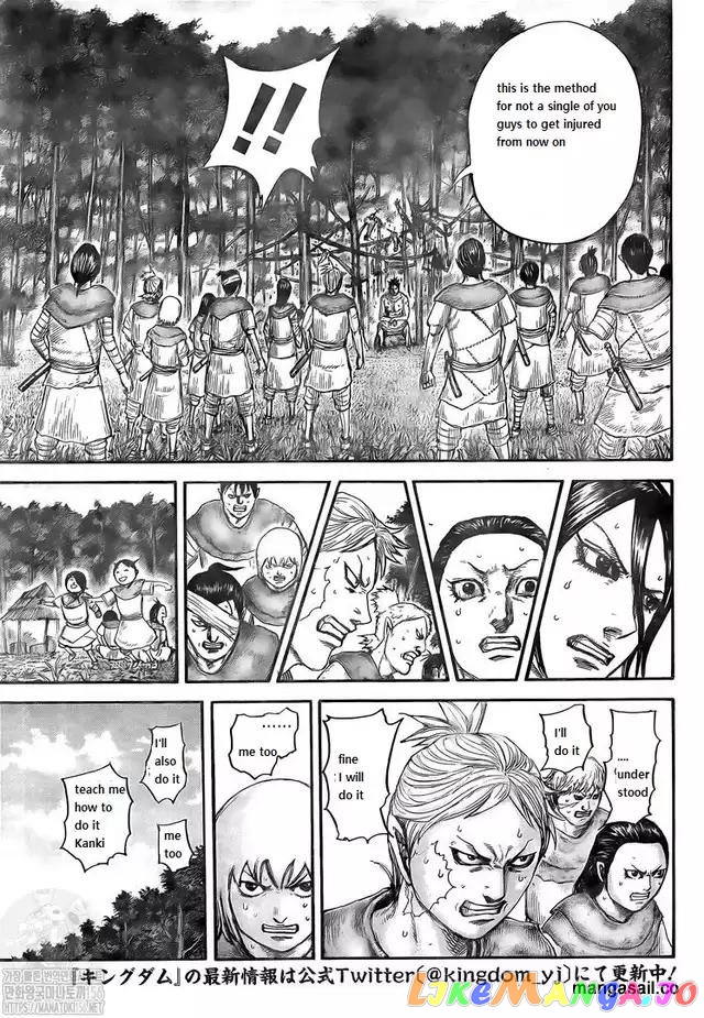 Kingdom - Manga Chapter 734 - page 9