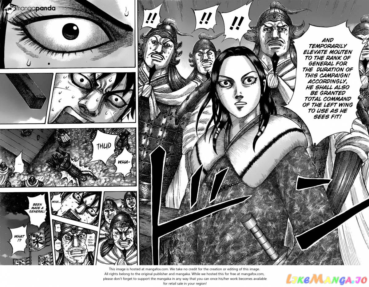 Kingdom - Manga Chapter 535 - page 18