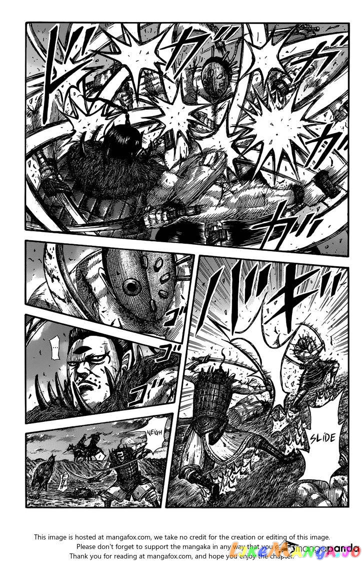 Kingdom - Manga Chapter 535 - page 3