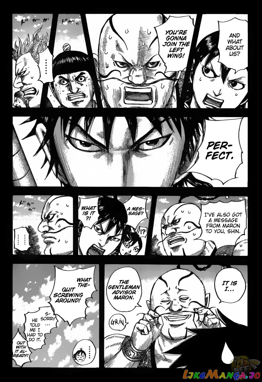 Kingdom - Manga Chapter 678 - page 4