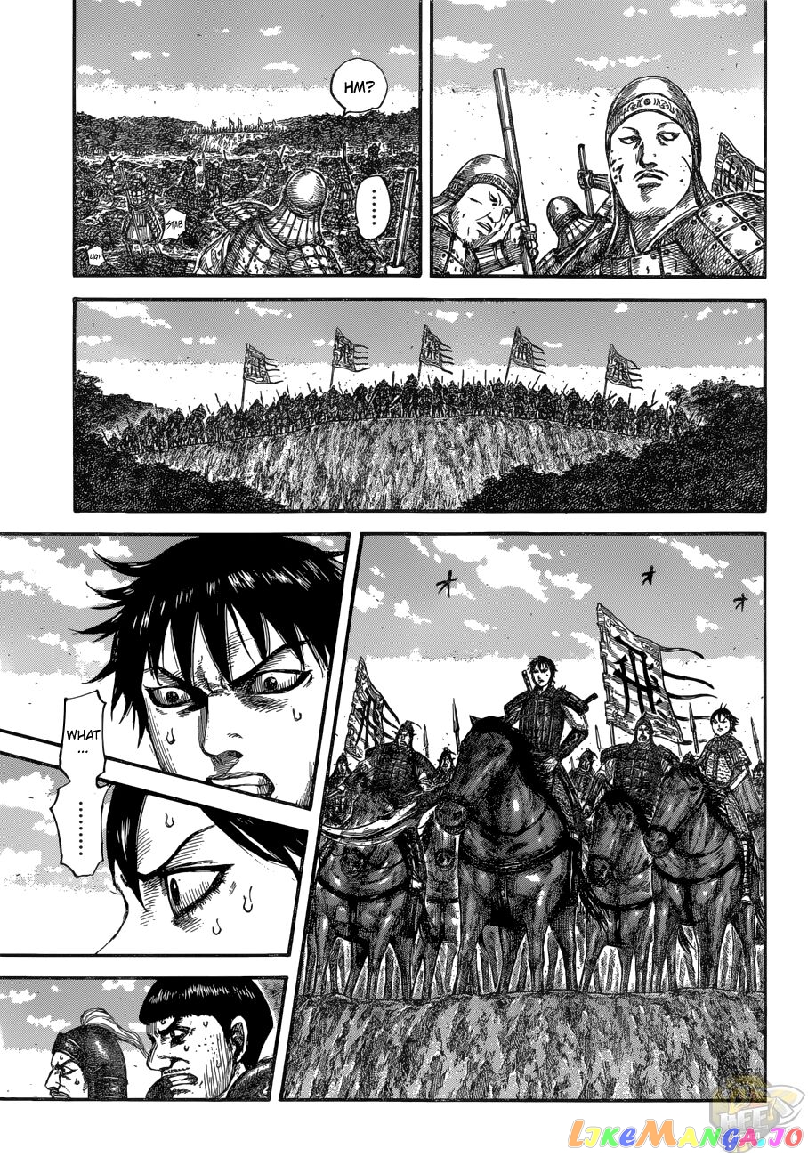 Kingdom - Manga Chapter 678 - page 9