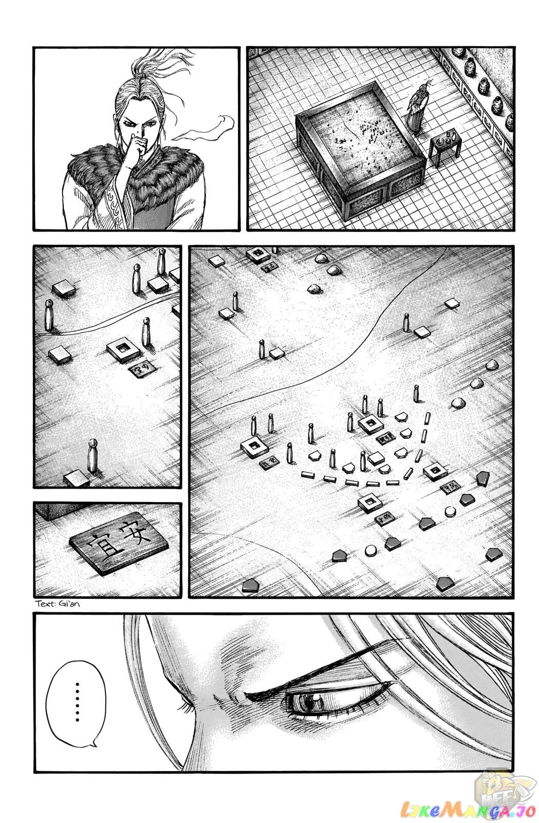 Kingdom - Manga Chapter 702 - page 1