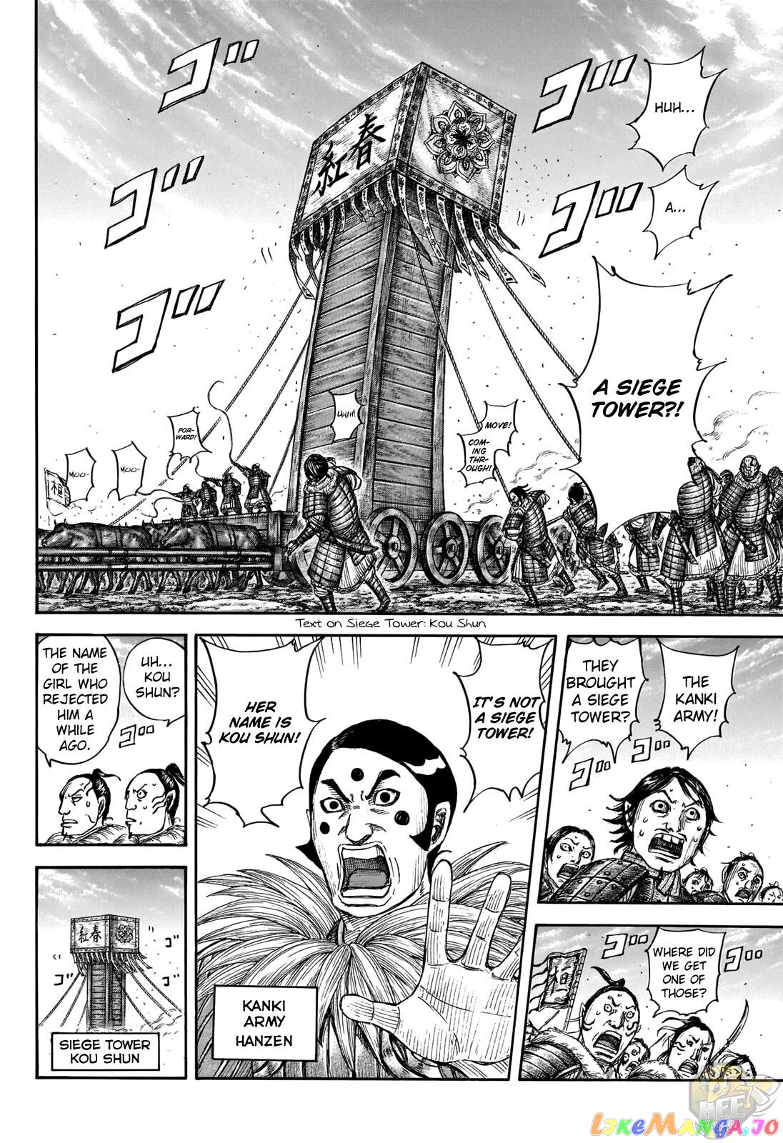 Kingdom - Manga Chapter 702 - page 10