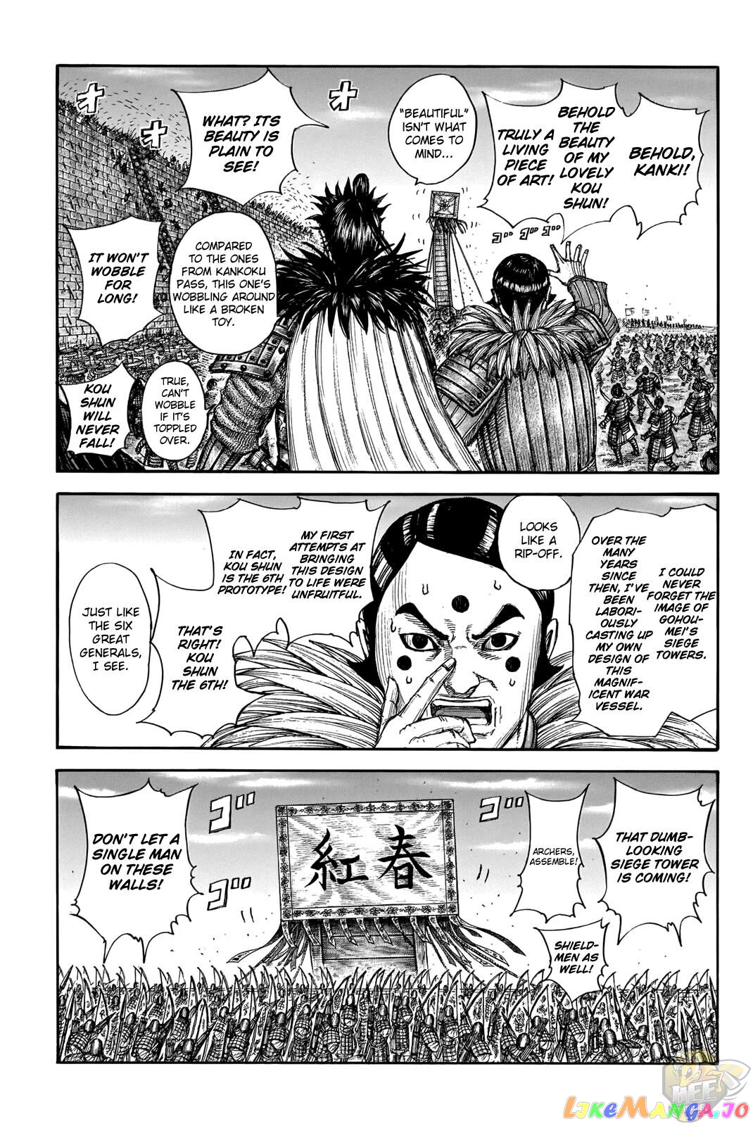 Kingdom - Manga Chapter 702 - page 11