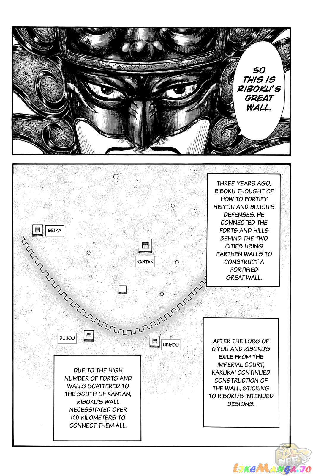 Kingdom - Manga Chapter 702 - page 16