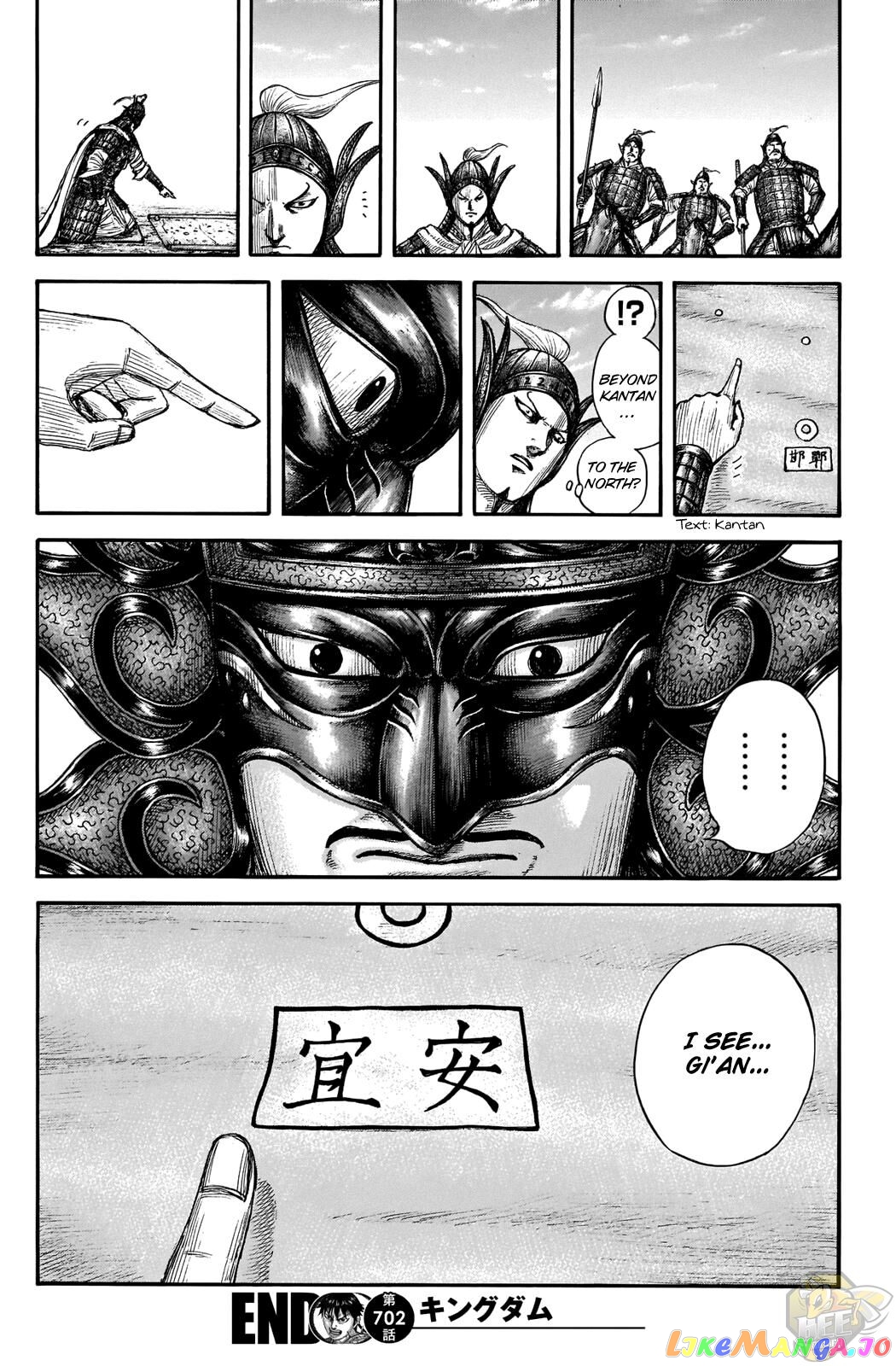 Kingdom - Manga Chapter 702 - page 18