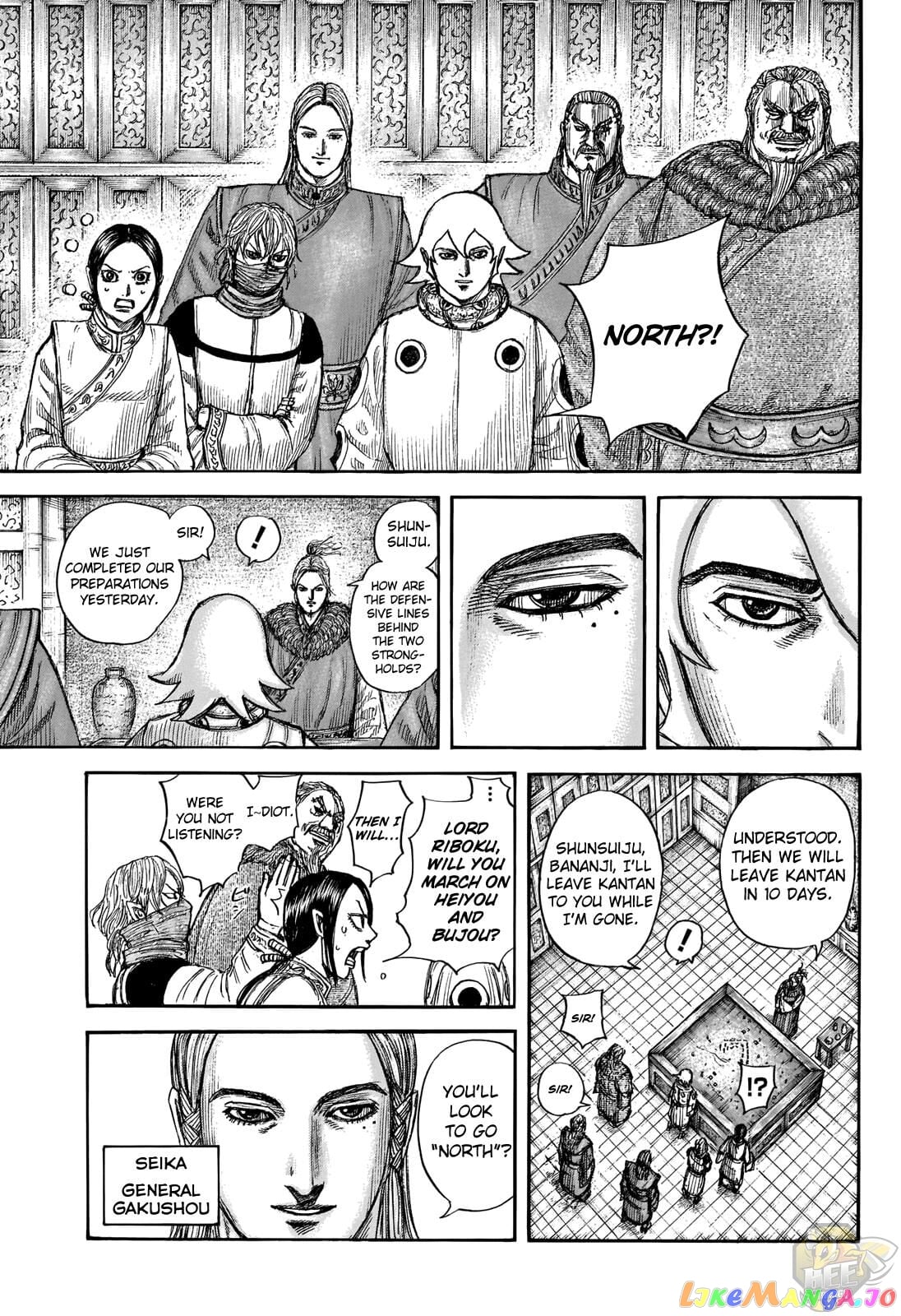 Kingdom - Manga Chapter 702 - page 3