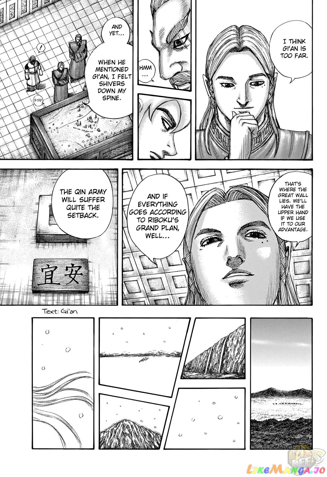 Kingdom - Manga Chapter 702 - page 5