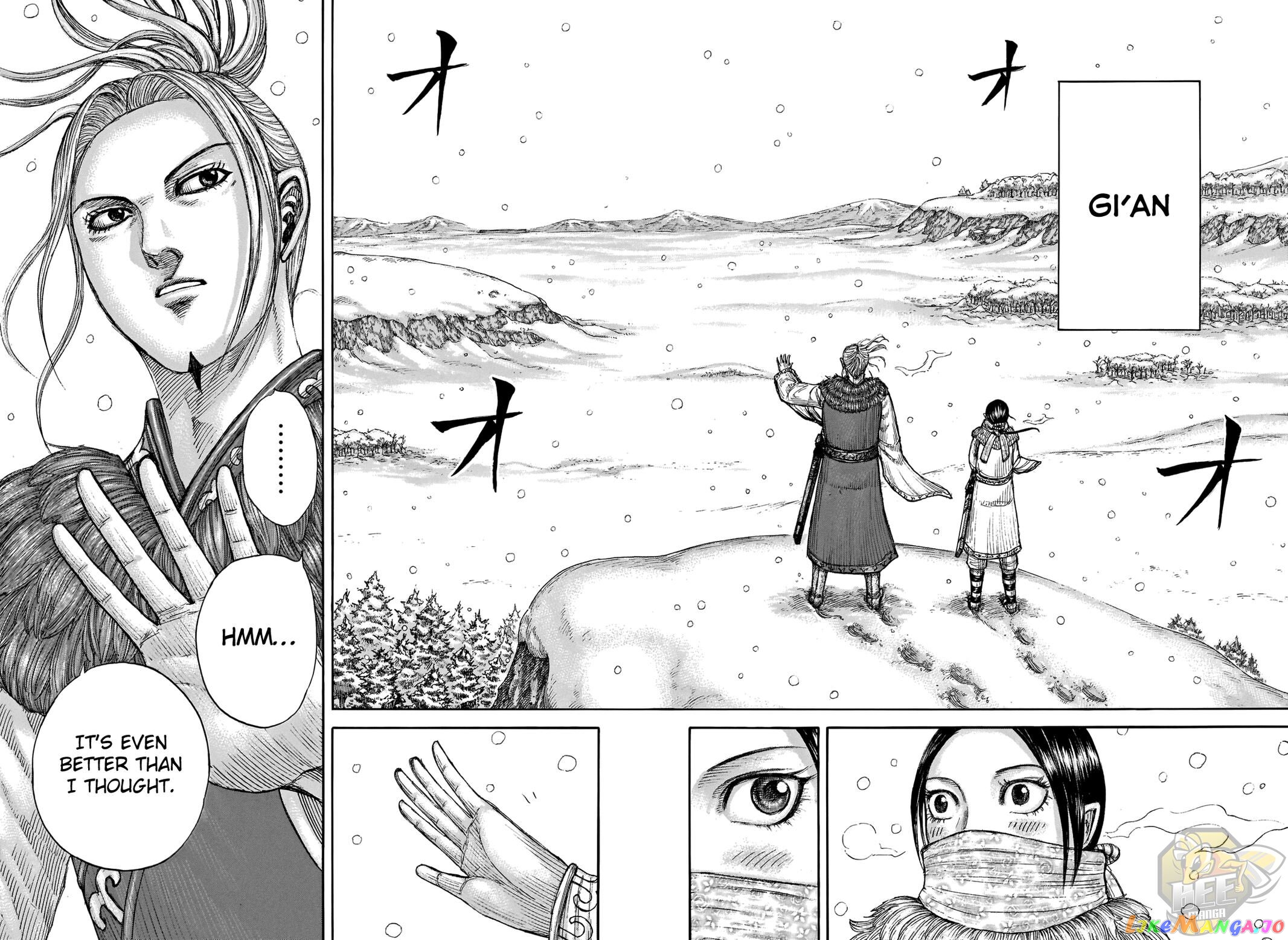 Kingdom - Manga Chapter 702 - page 6