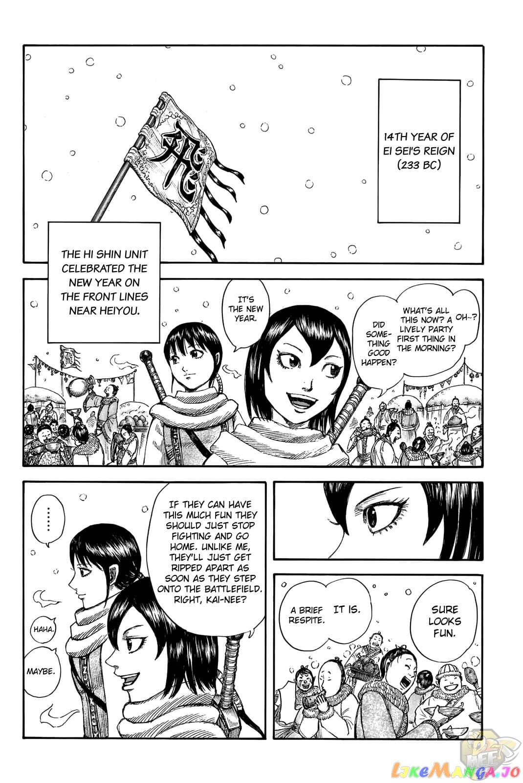 Kingdom - Manga Chapter 702 - page 7