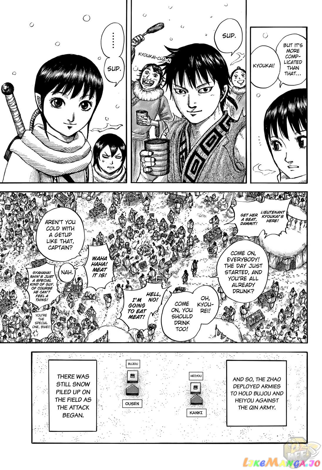 Kingdom - Manga Chapter 702 - page 8