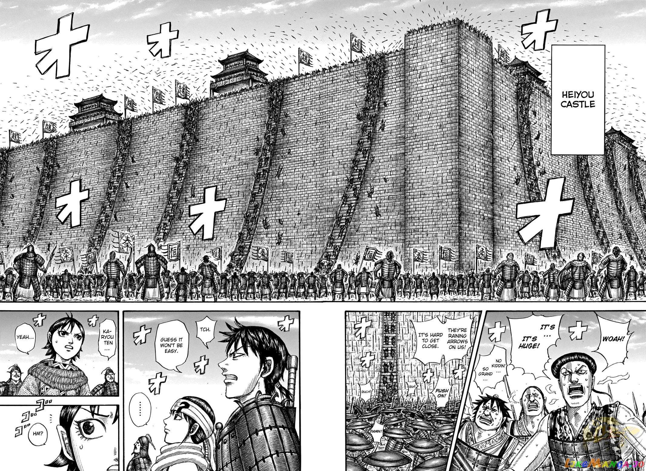 Kingdom - Manga Chapter 702 - page 9