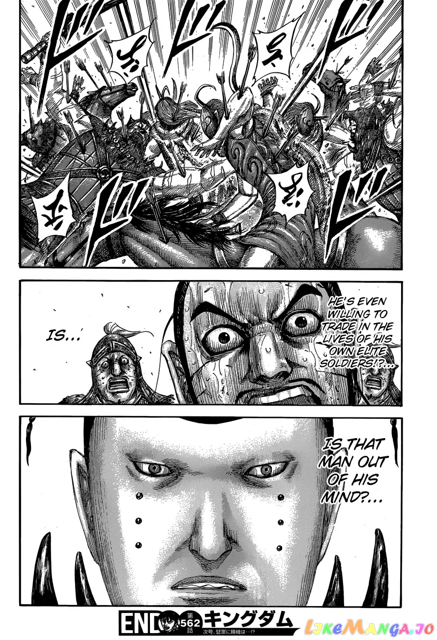 Kingdom - Manga Chapter 563 - page 18