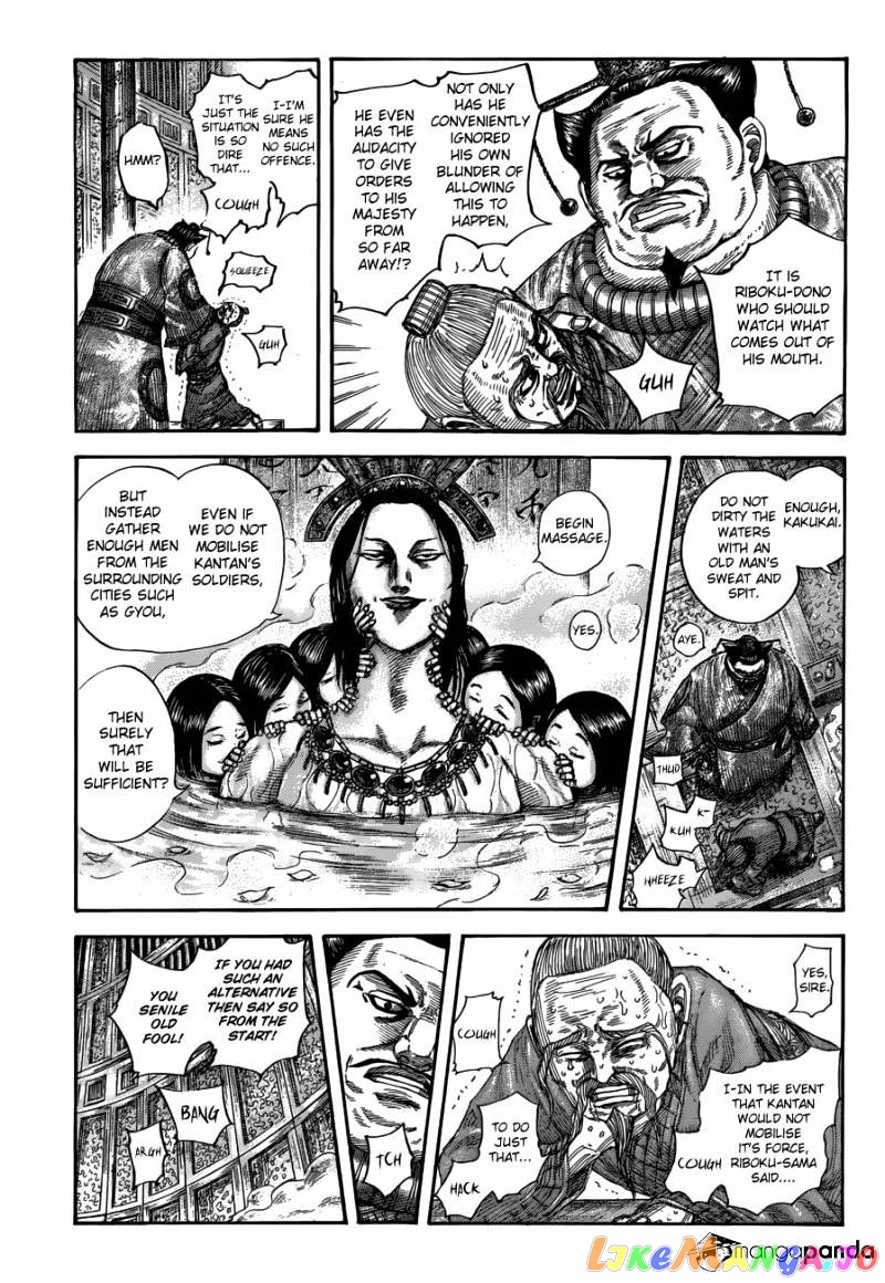 Kingdom - Manga Chapter 503 - page 8