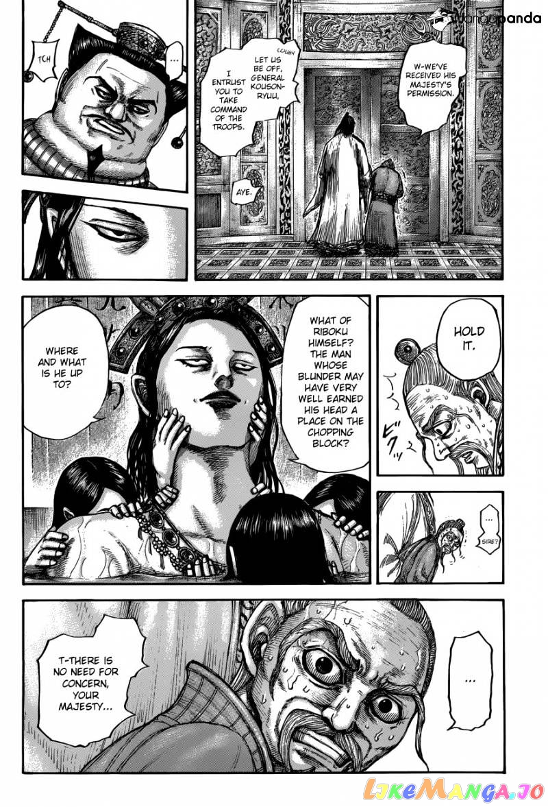 Kingdom - Manga Chapter 503 - page 9