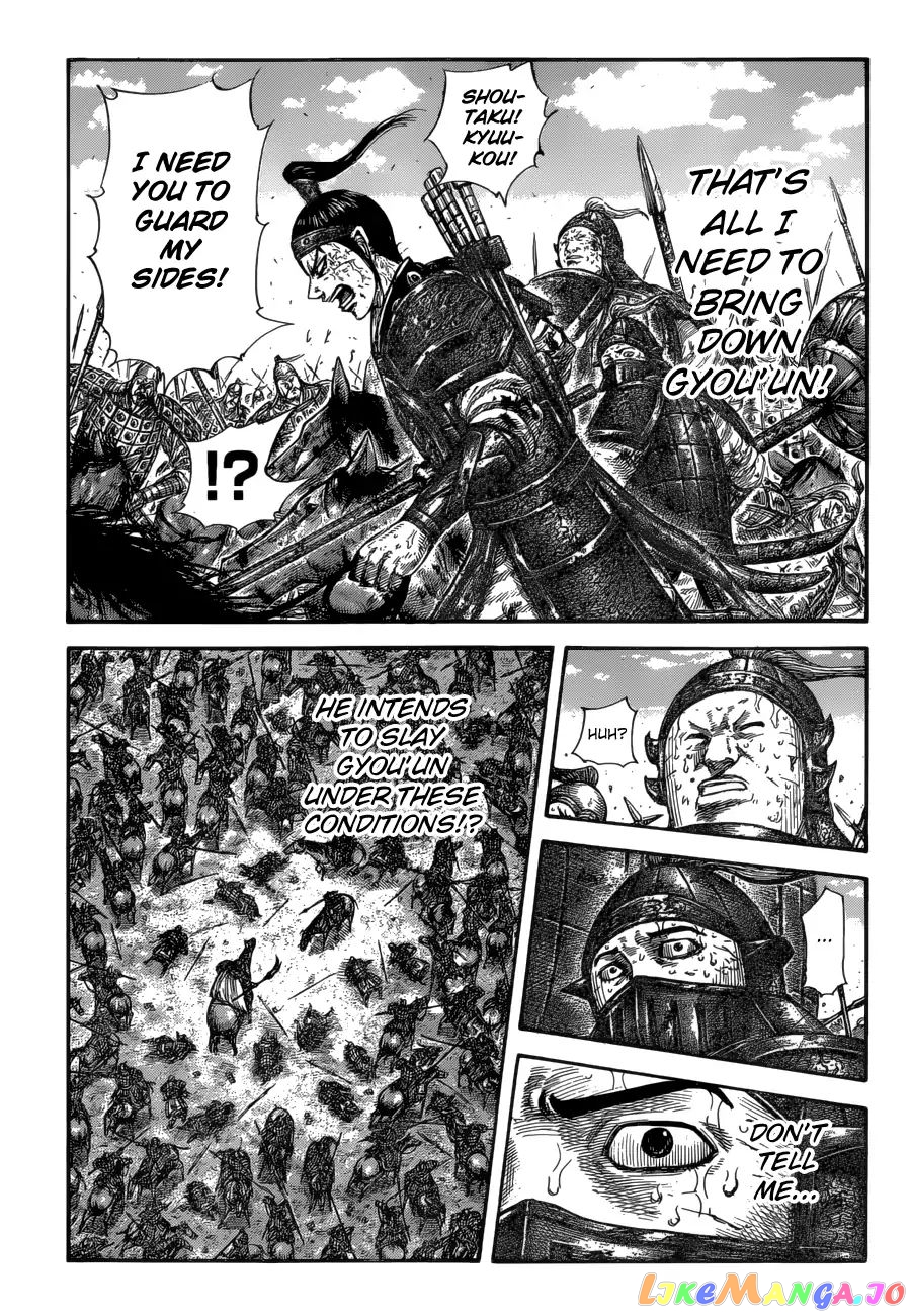 Kingdom - Manga Chapter 586 - page 10