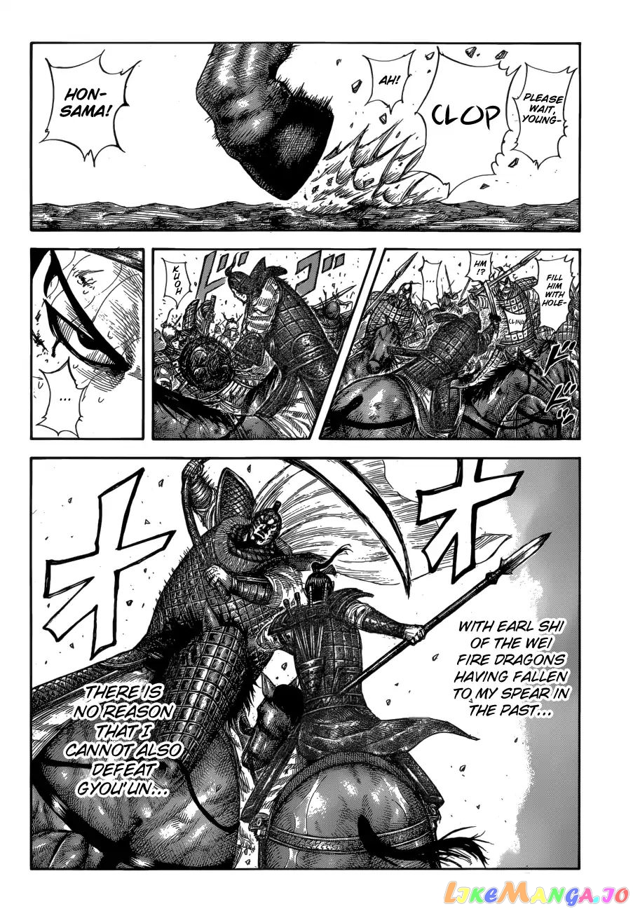 Kingdom - Manga Chapter 586 - page 11