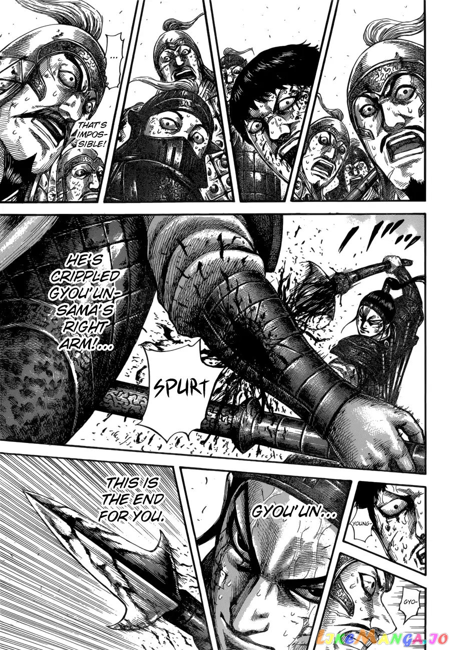 Kingdom - Manga Chapter 586 - page 14