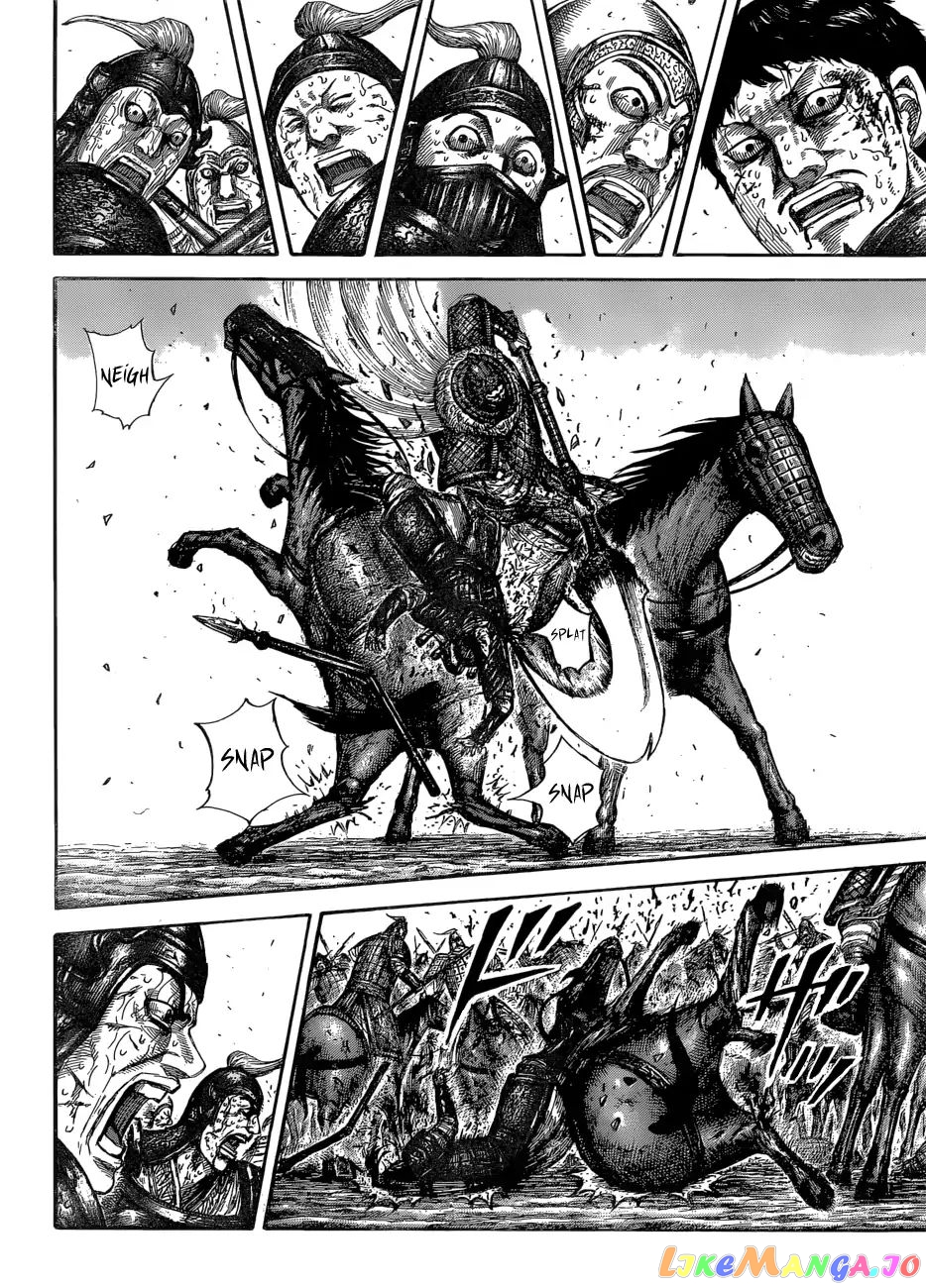 Kingdom - Manga Chapter 586 - page 16