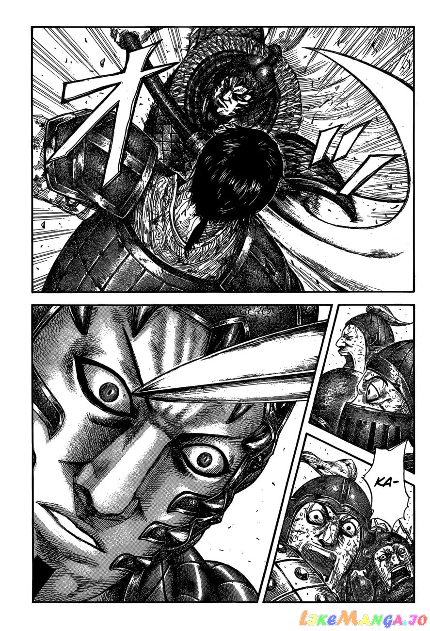 Kingdom - Manga Chapter 586 - page 6