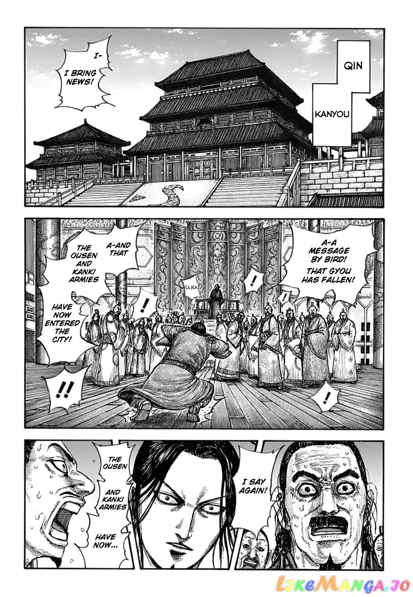 Kingdom - Manga Chapter 636 - page 11