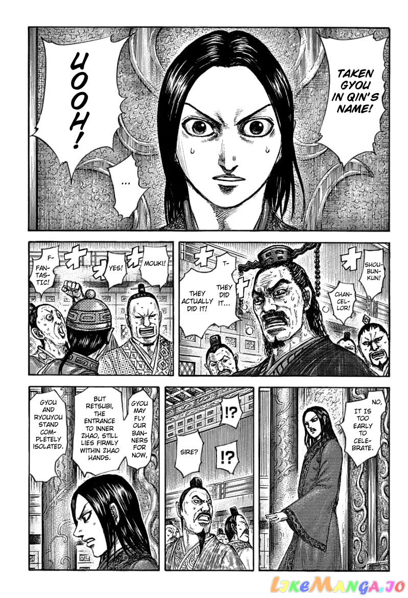 Kingdom - Manga Chapter 636 - page 12