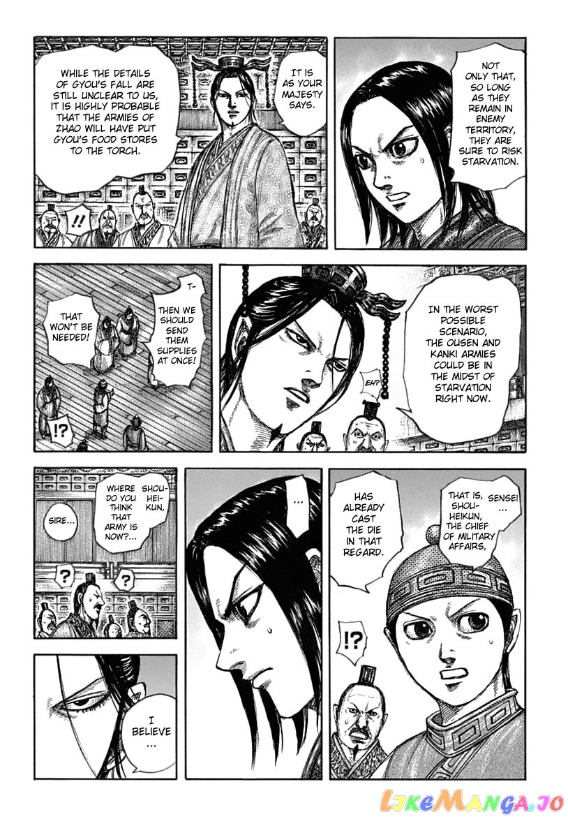 Kingdom - Manga Chapter 636 - page 13