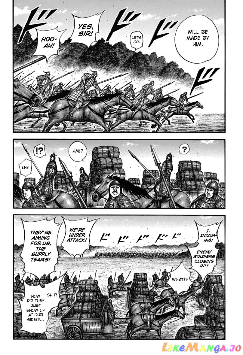 Kingdom - Manga Chapter 636 - page 17