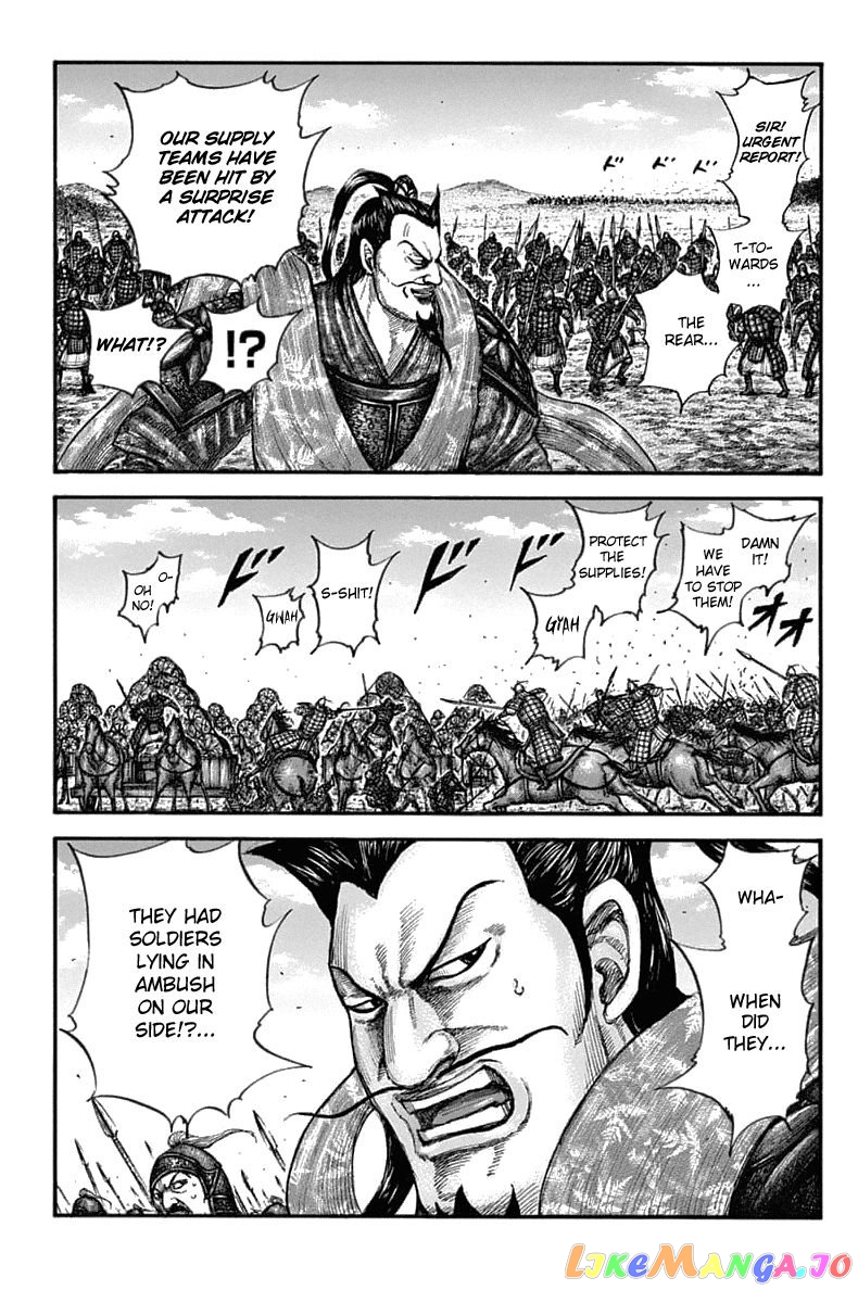 Kingdom - Manga Chapter 636 - page 18