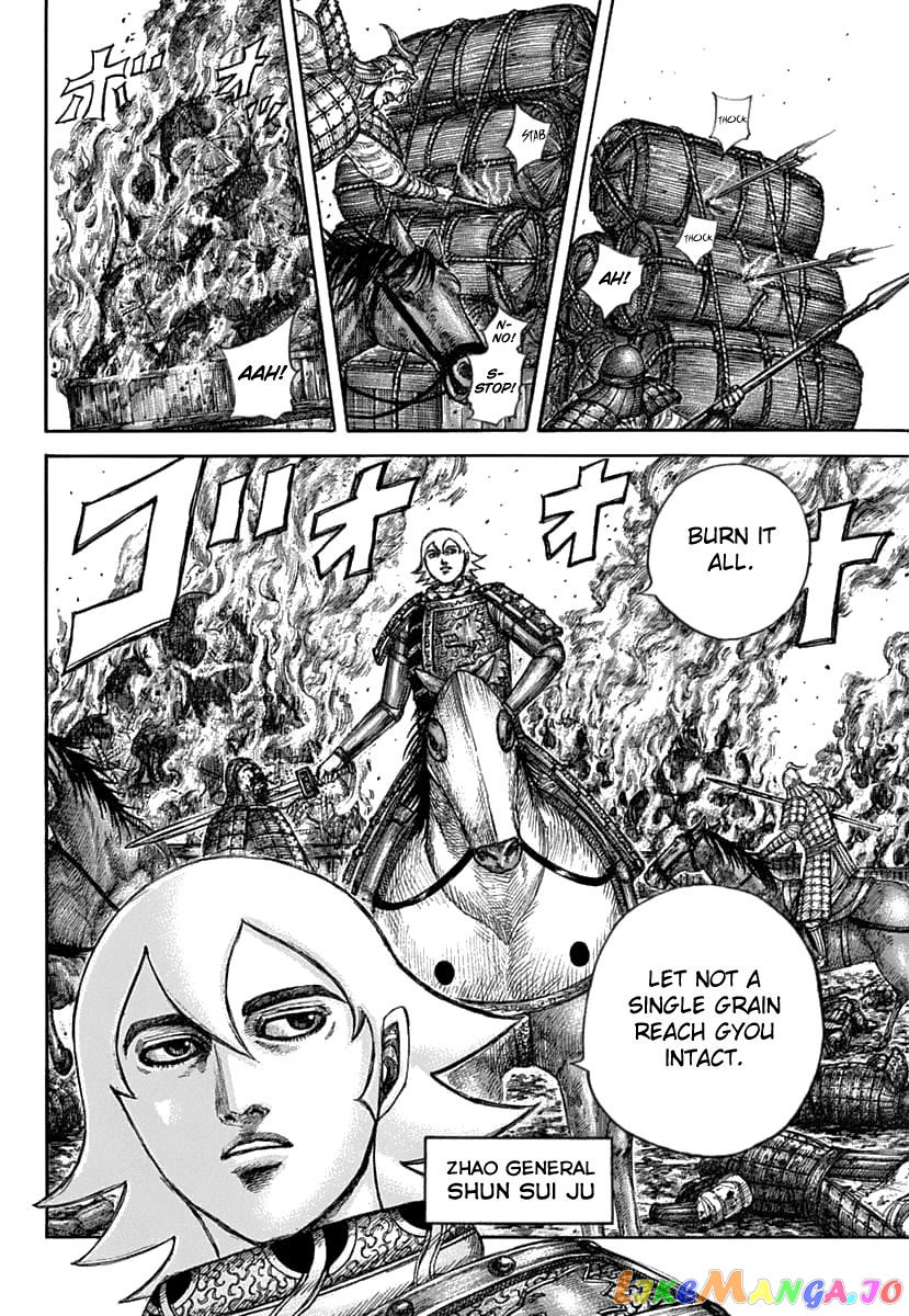 Kingdom - Manga Chapter 636 - page 19