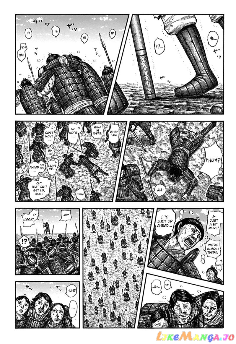 Kingdom - Manga Chapter 636 - page 3